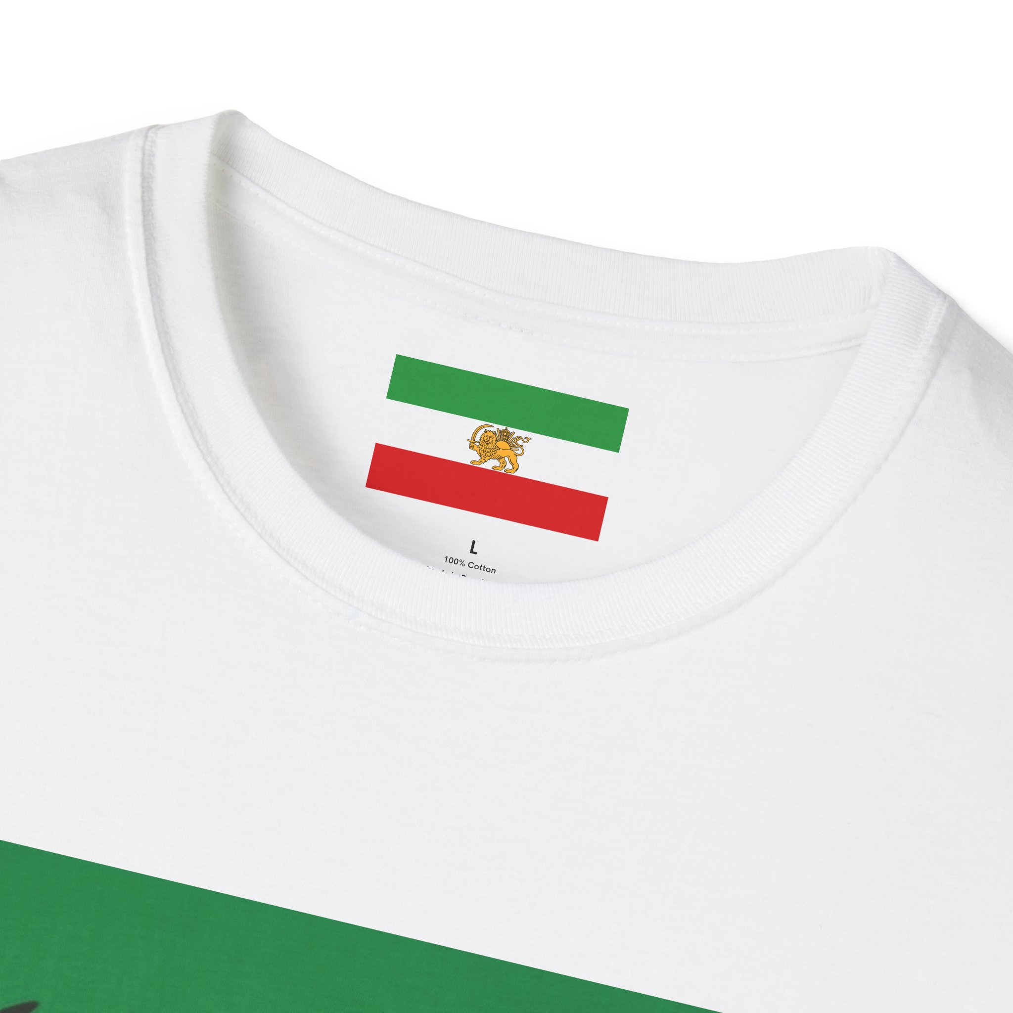 Freedom free Iran from Islam Lion Flag T-Shirt — Vintage Persian Lion and Sun Design - Image 3