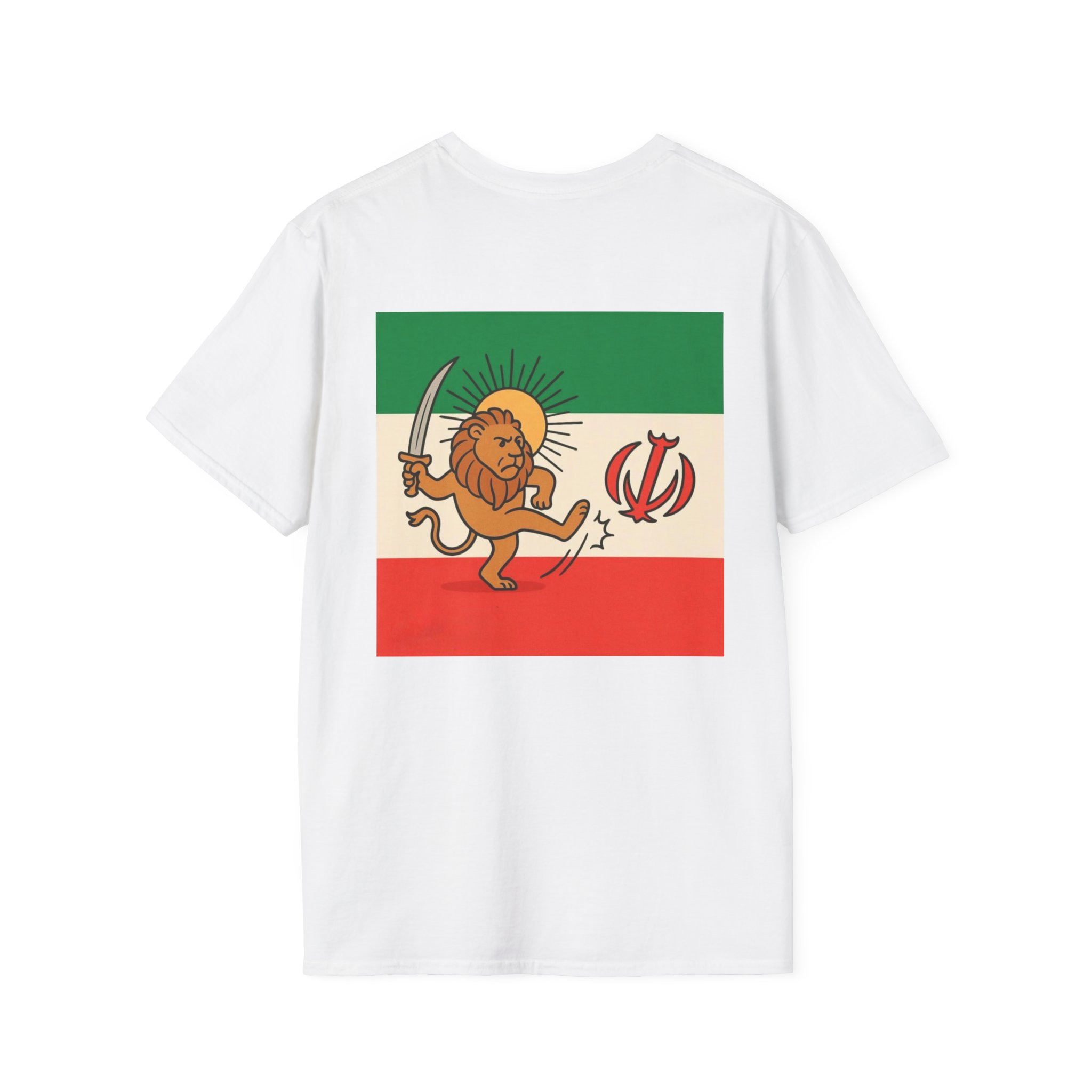Freedom free Iran from Islam Lion Flag T-Shirt — Vintage Persian Lion and Sun Design - Image 2