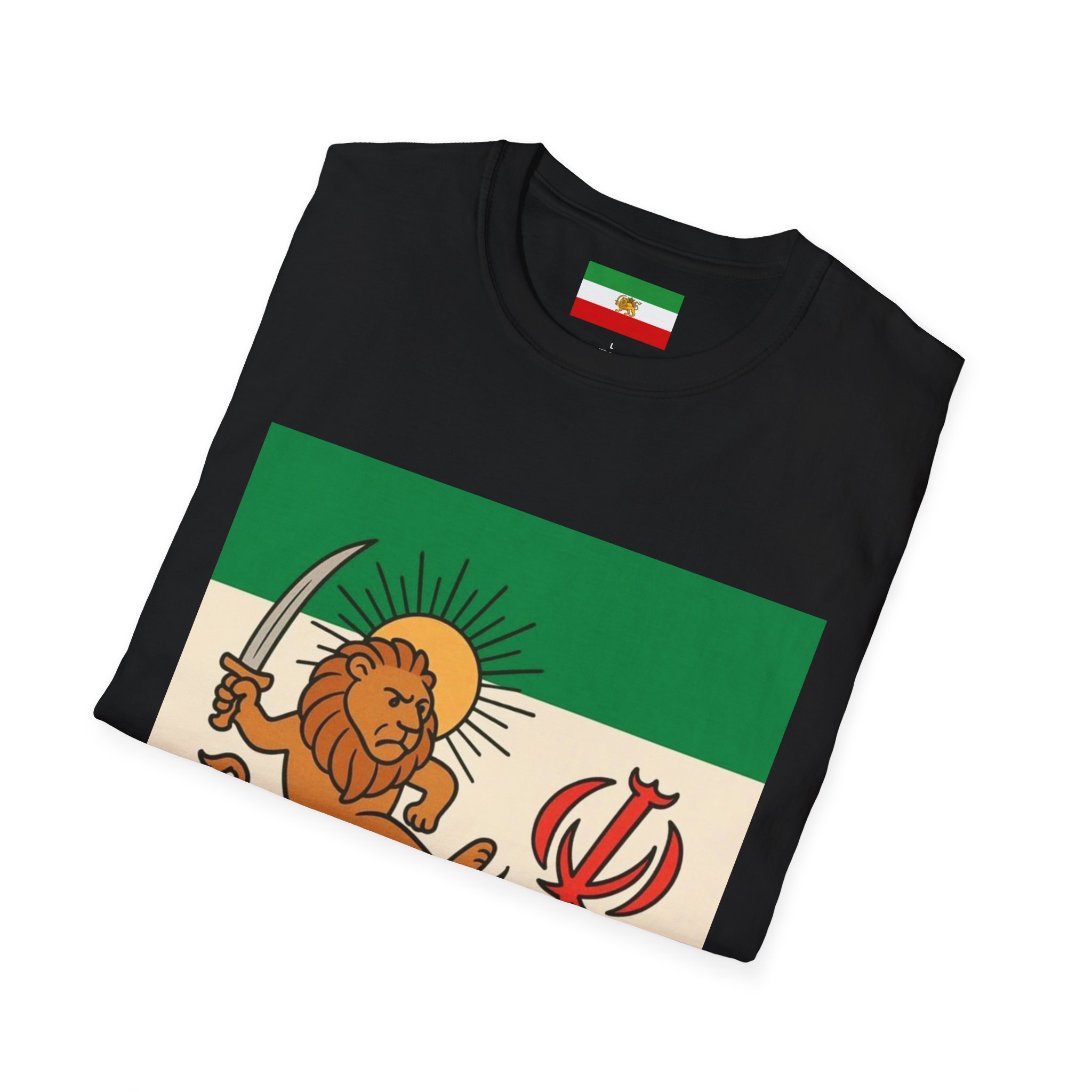 Freedom free Iran from Islam Lion Flag T-Shirt — Vintage Persian Lion and Sun Design - Image 8
