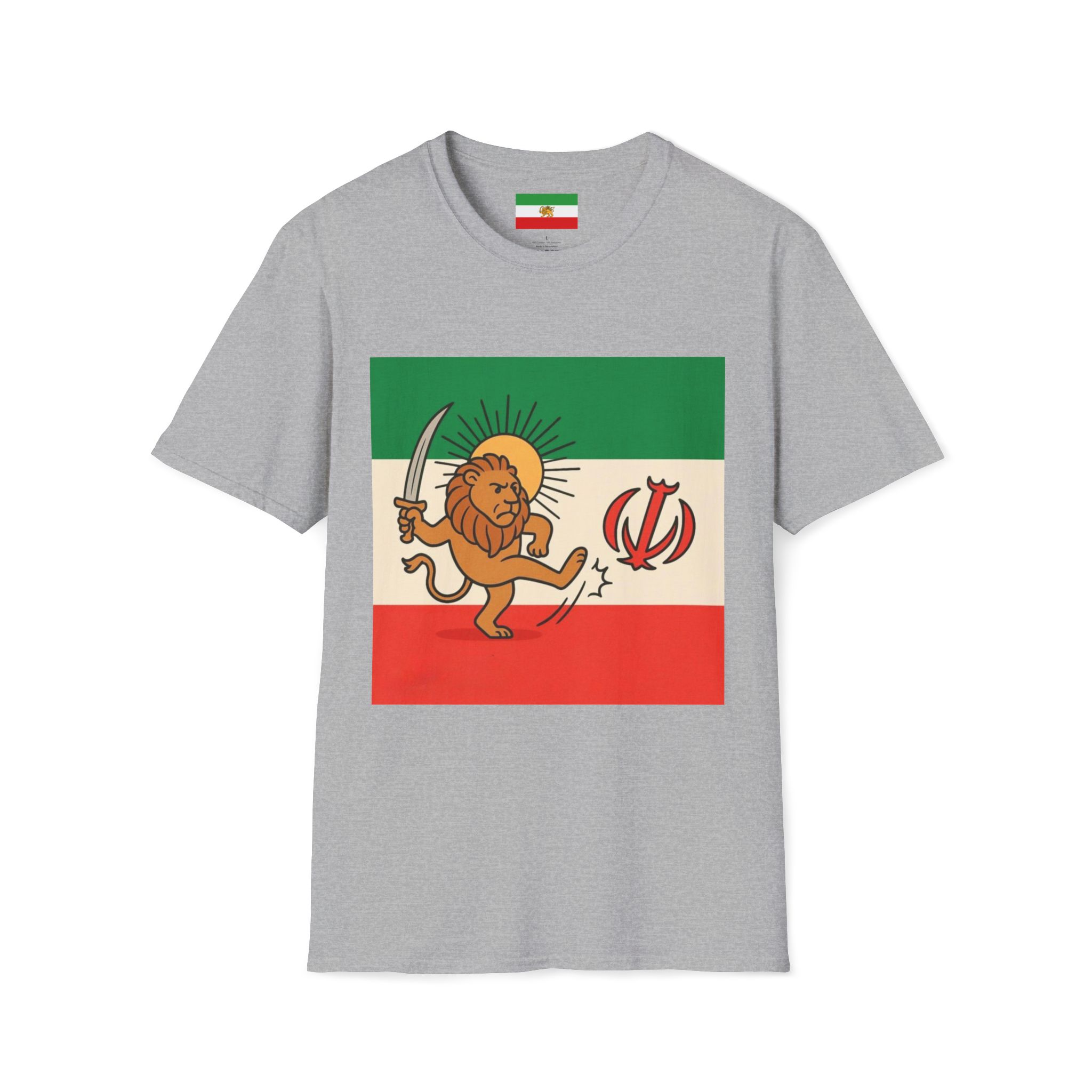 Freedom free Iran from Islam Lion Flag T-Shirt — Vintage Persian Lion and Sun Design - Image 9