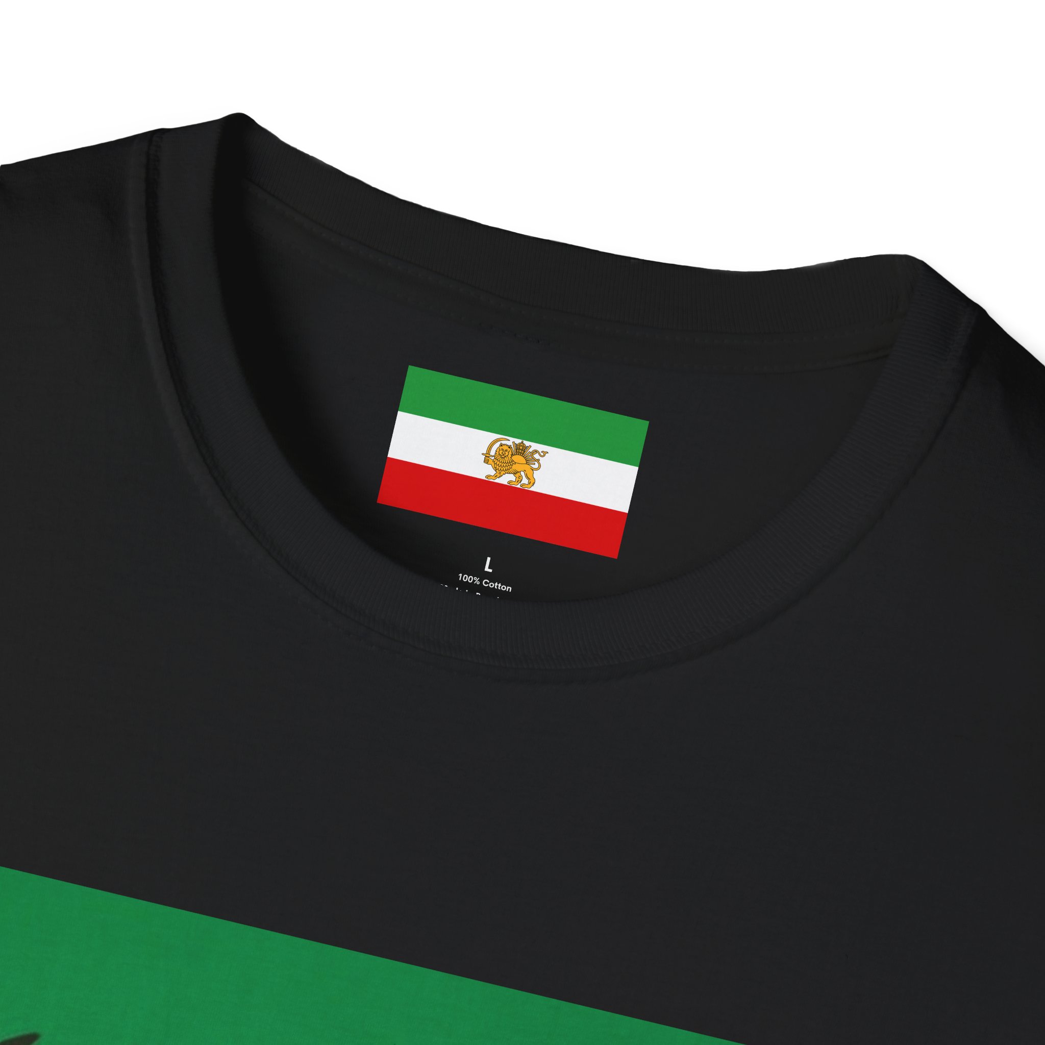 Freedom free Iran from Islam Lion Flag T-Shirt — Vintage Persian Lion and Sun Design - Image 7