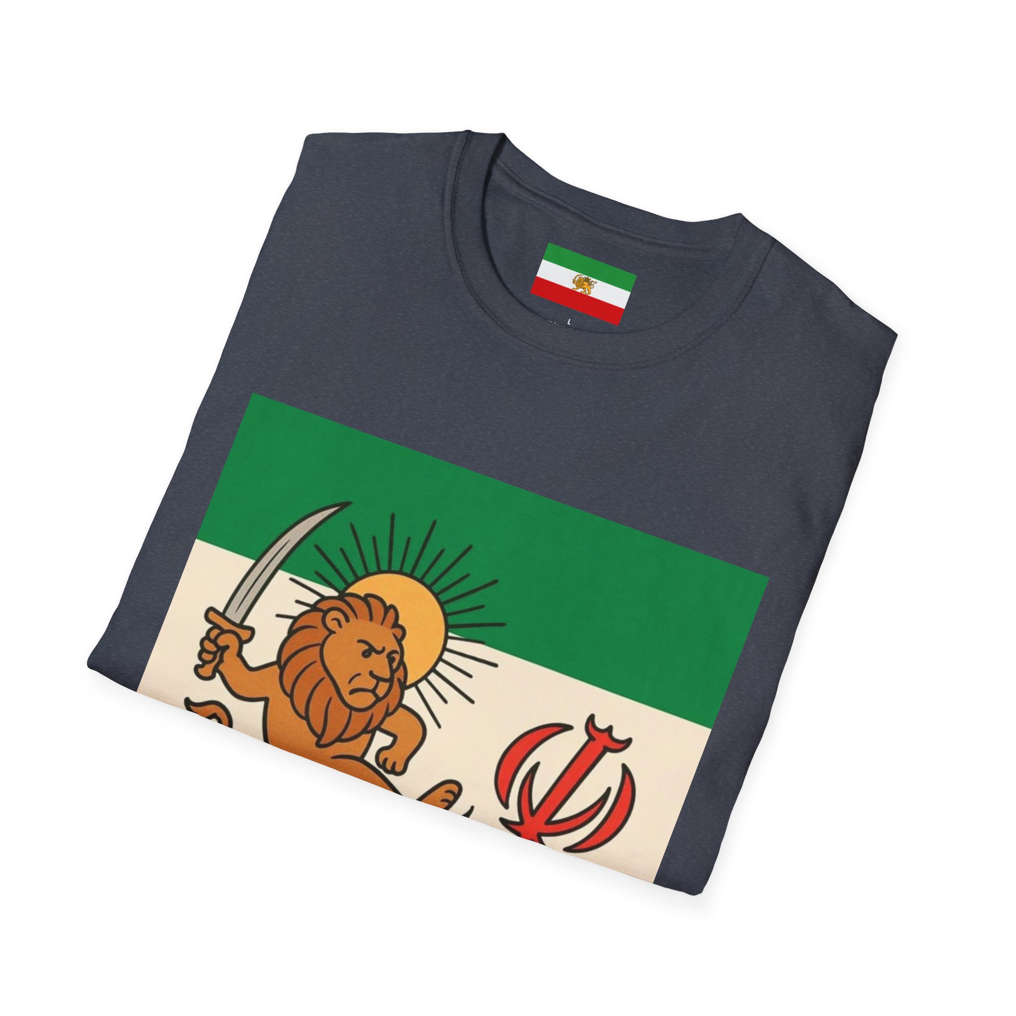 Freedom free Iran from Islam Lion Flag T-Shirt — Vintage Persian Lion and Sun Design - Image 16