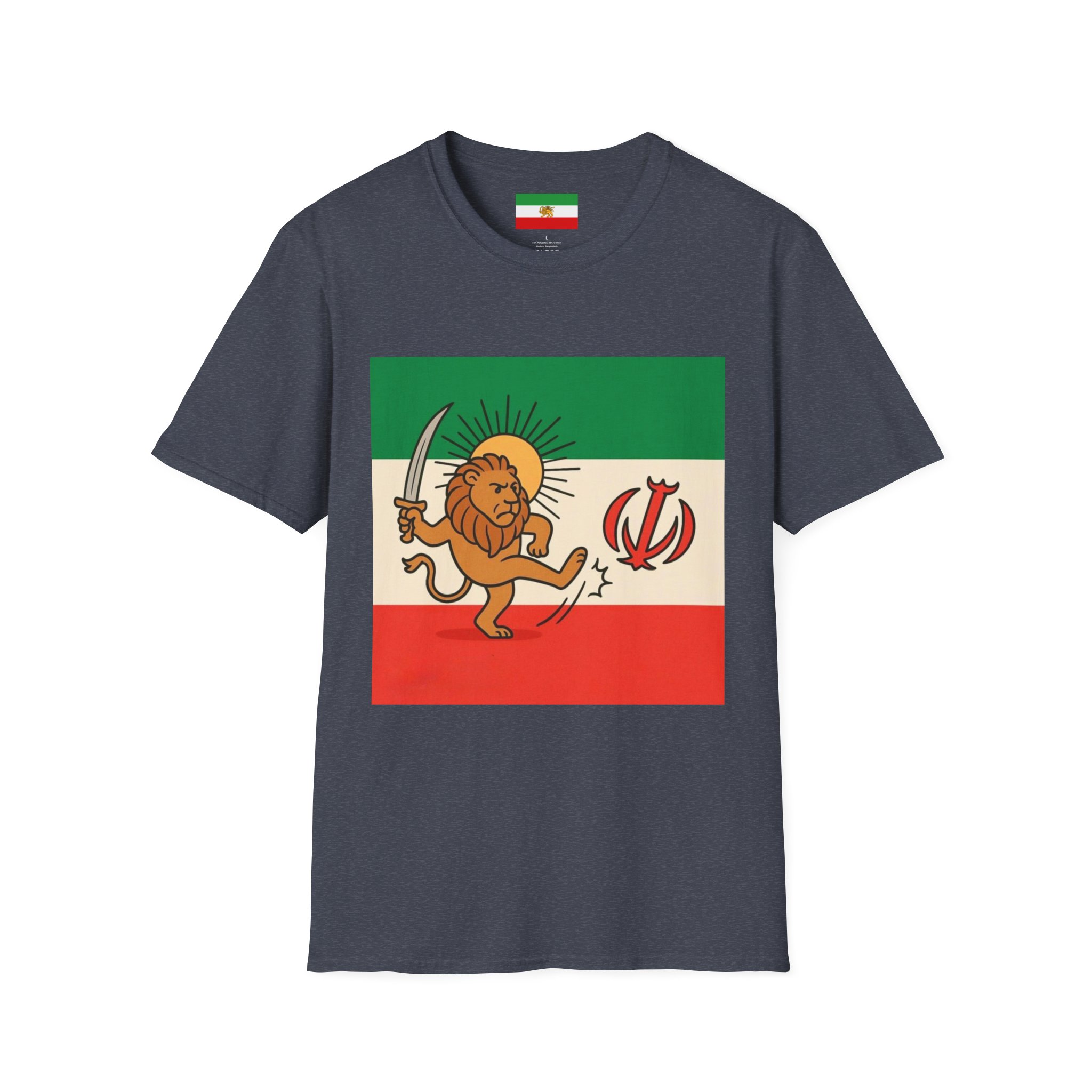 Freedom free Iran from Islam Lion Flag T-Shirt — Vintage Persian Lion and Sun Design - Image 13