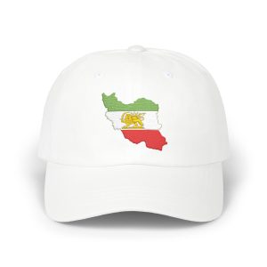 MAKE IRAN GREAT AGAIN — Iran Map Flag Embroidered Baseball Hat (MIGA)