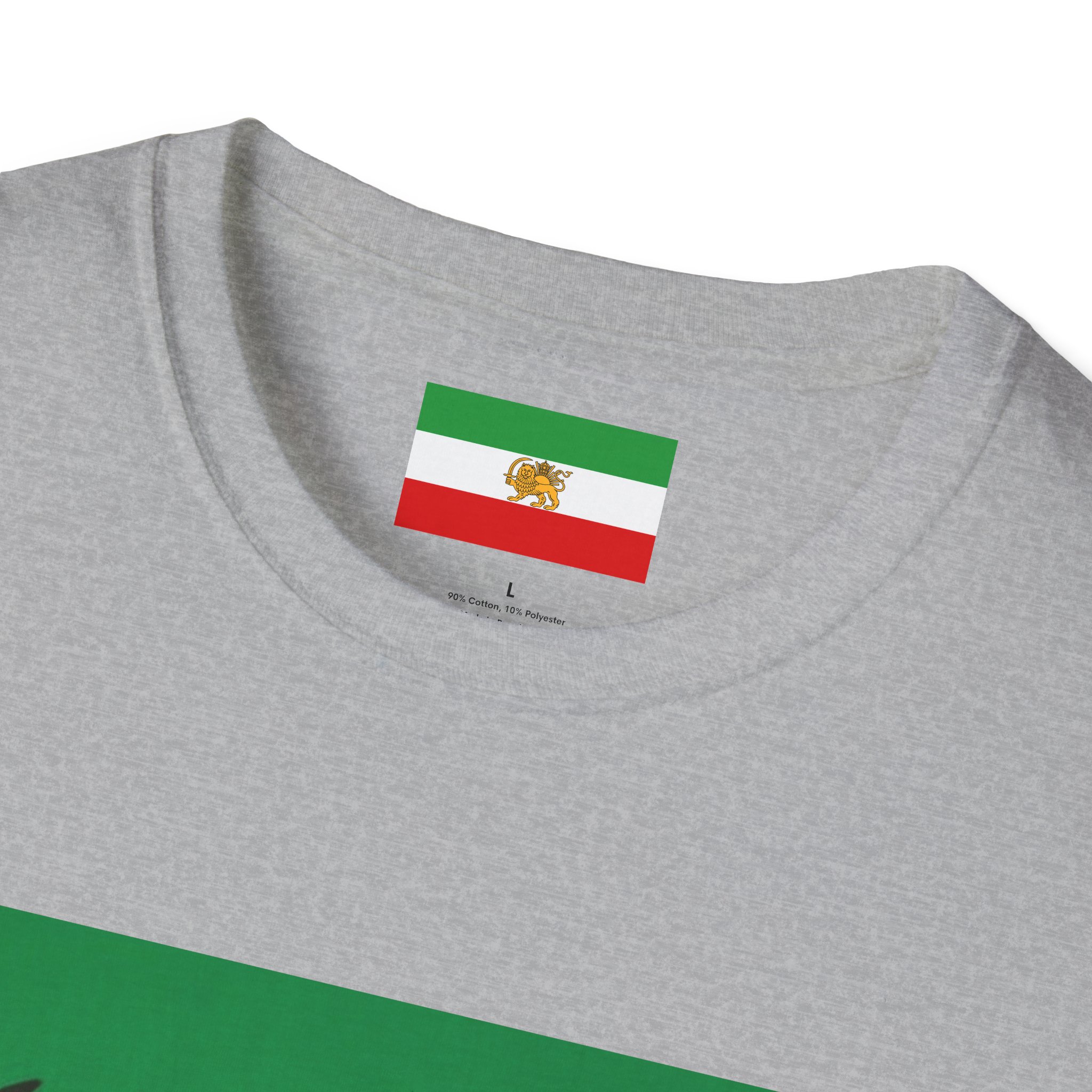 Freedom free Iran from Islam Lion Flag T-Shirt — Vintage Persian Lion and Sun Design - Image 11