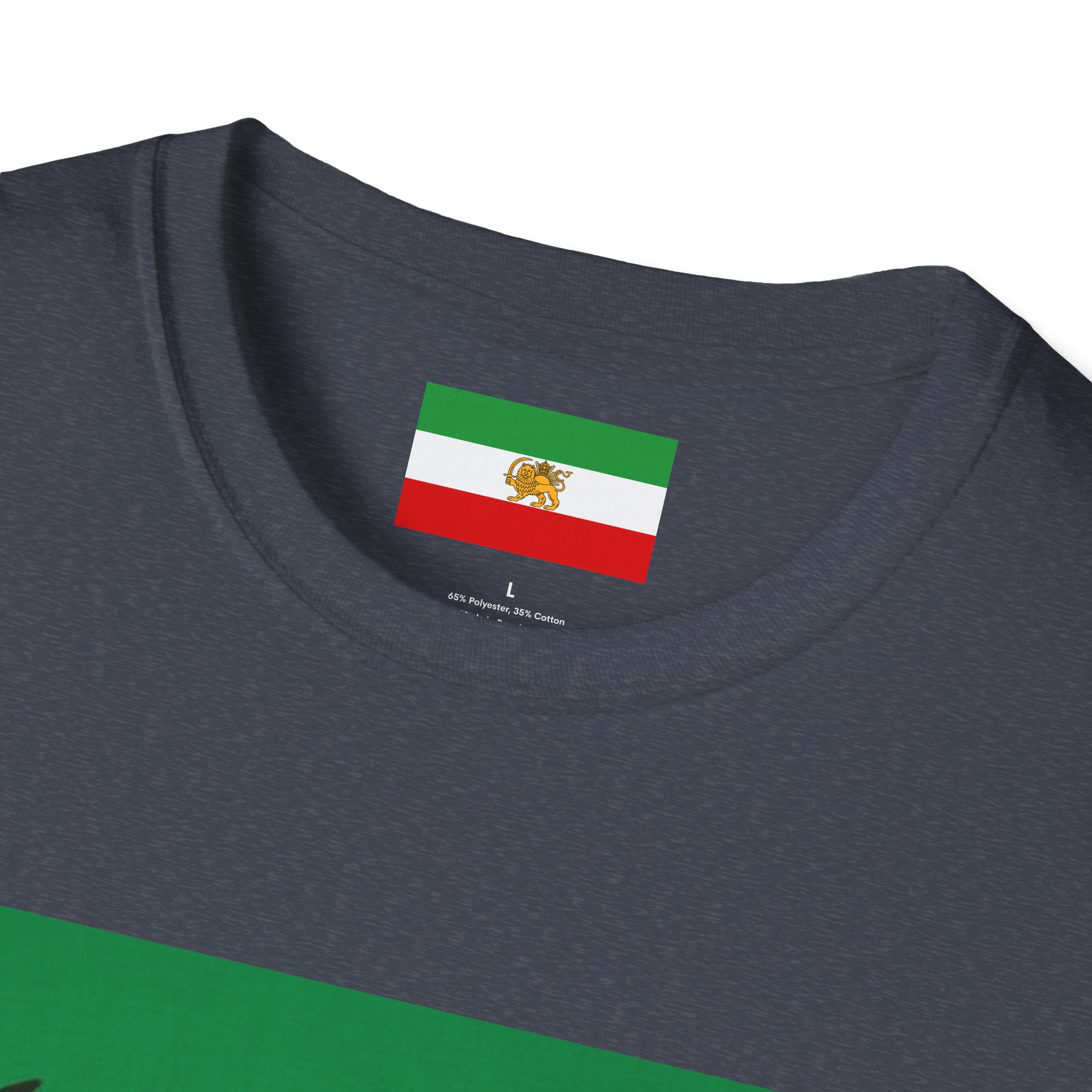 Freedom free Iran from Islam Lion Flag T-Shirt — Vintage Persian Lion and Sun Design - Image 15