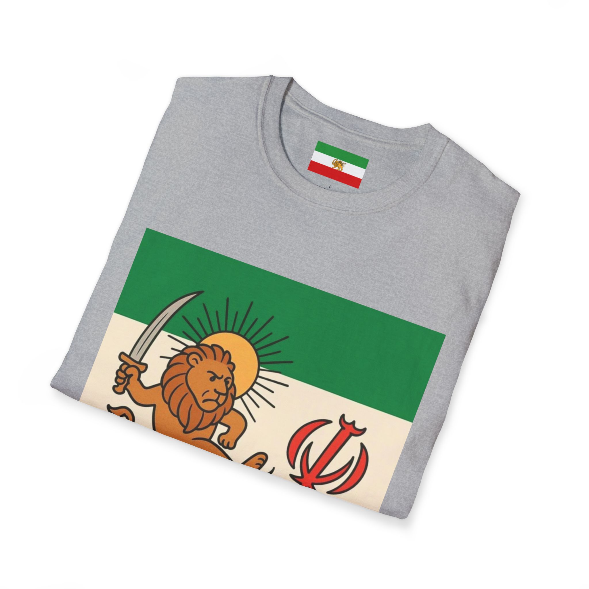 Freedom free Iran from Islam Lion Flag T-Shirt — Vintage Persian Lion and Sun Design - Image 12