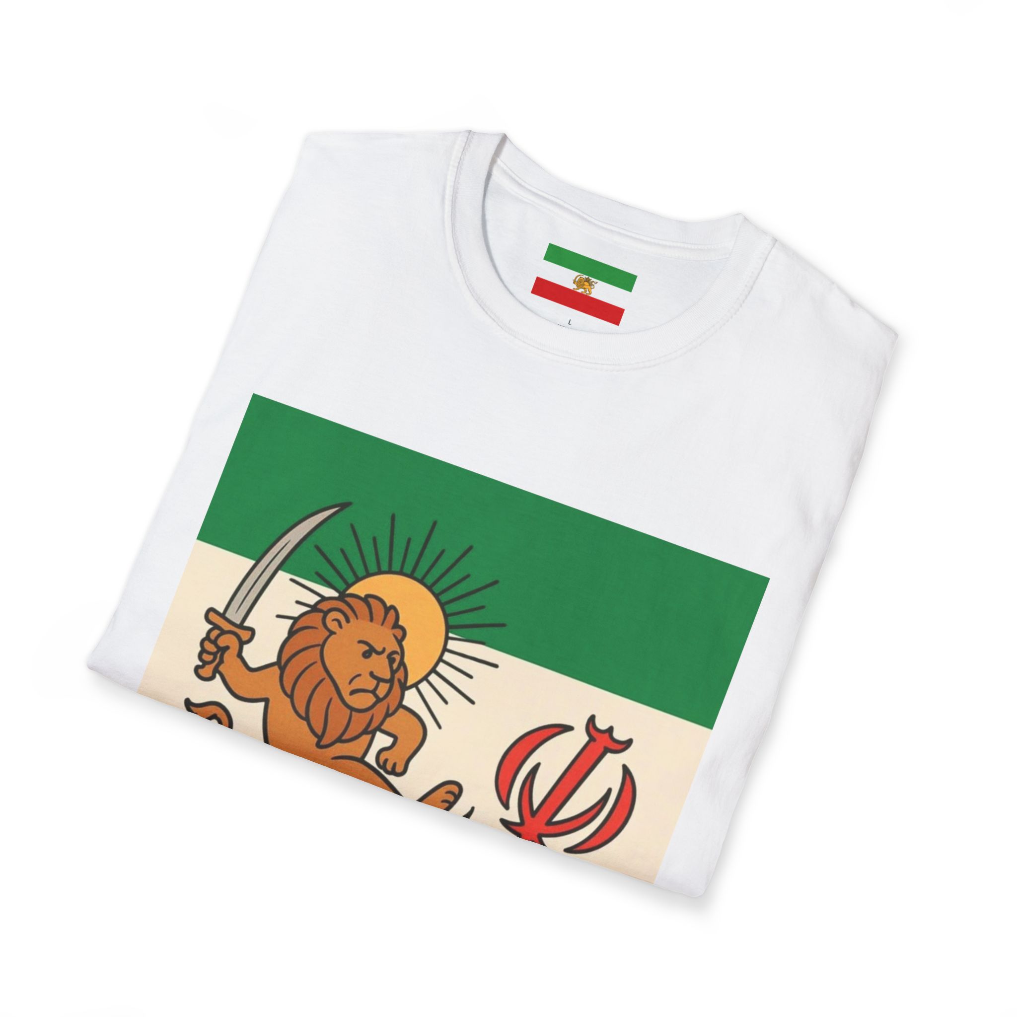 Freedom free Iran from Islam Lion Flag T-Shirt — Vintage Persian Lion and Sun Design - Image 4
